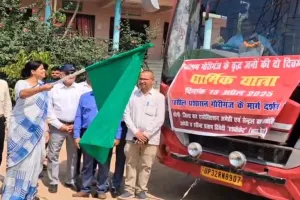 अमेठी: डीएम निशा अनंत की अनोखी पहल, वृद्धाश्रम में रहने वाले वृद्धजनों को धार्मिक स्थलों के दर्शन के लिए किया रवाना 