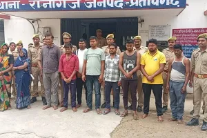 रानीगंज बवाल: ग्राम प्रधान व सफाईकर्मी समेत 10 आरोपी गिरफ्तार, कई फरार, 200 के खिलाफ दर्ज है केस