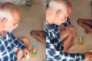 पहले उसमें पानी मिलाओ... स्कूल में शिक्षक ने बच्चों को पिलाई शराब, वीडियो वायरल होने पर गिरी गाज 