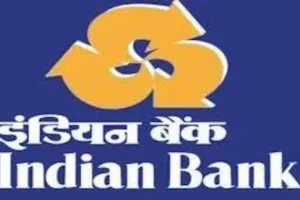 इंडियन बैंक का चालू वित्त वर्ष में देशभर में एसएचजी को 20,000 करोड़ रुपये वितरित करने का लक्ष्य 