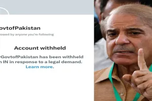 Pahalgam Terror Attack: भारत का पाकिस्तान पर एक और बड़ा एक्शन, बैन किया पाक सरकार का ऑफिशियल X अकाउंट