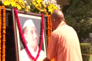 पूर्व मुख्यमंत्री स्वर्गीय हेमवती नंदन बहुगुणा की जयंती आज, सीएम योगी ने अर्पित की पुष्पांजलि, जानें क्या कहा... 