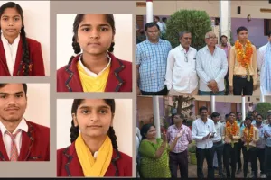 UP Board Result: हाईस्कूल में अर्पित को प्रदेश में मिला तीसरा स्थान, टॉप टेन में 10 वीं के सात, 12 वीं के दो छात्र शामिल