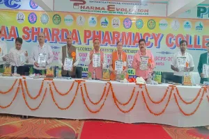 अयोध्या: अंतर्राष्ट्रीय सम्मेलन में 1000 से अधिक प्रतिनिधियों ने किया फार्मा इवैल्यूएशन पर मंथन