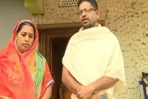  हमें लोगों से पैसे की जरूरत नहीं है... पहलगाम आतंकी हमले के पीड़ित परिवार ने की चंदा जुटाने के अभियान की निंदा, दर्ज कराई शिकायत