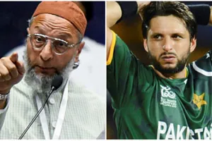 अफरीदी को ओवैसी ने बताया 