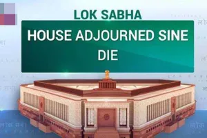 सोनिया गांधी के बयान पर लोकसभा में हंगामा, कार्यवाही अनिश्चितकाल के लिये स्थगित, जानिए क्या बोले बिरला और रिजिजू