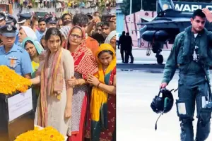  प्लीज एक बार मुझे शक्ल दिखा दो... रोते हुए बोली मंगेतर, शहीद फ्लाइट लेफ्टिनेंट सिद्धार्थ का पूरे सैन्य सम्मान के साथ हुआ अंतिम संस्कार