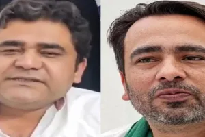 RLD: वक्फ बिल का समर्थन करने पर रालोद के प्रदेश महासचिव शाहजेब ने पार्टी से दिया इस्तीफा 