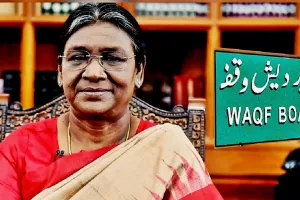 Wakf Bill: वक्फ संशोधन विधेयक बना कानून, राष्ट्रपति मुर्मू ने दी मंजूरी, गजट अधिसूचना जारी 