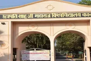 कानपुर : छात्र पढ़ाई में करेंगे एआई का उपयोग, CSJMU में तैयारी शुरू