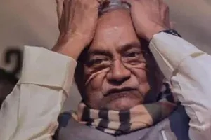 वक्फ विधेयक का असर: JDU से जुड़े लोगों का इस्तीफा जारी, अब इस नेता ने छोड़ी पार्टी