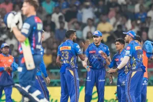 IPL 2025: लखनऊ सुपरजायंट्स ने मुंबई इंडियंस को 12 रन से हराया