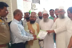 अयोध्या: वक्फ संशोधन बिल को लेकर उलेमाओं ने दिया ज्ञापन, जताया विरोध  