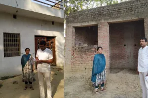 गजब! दो मंजिला मकान फिर भी दे दिया आवास, जांच में खुलासा