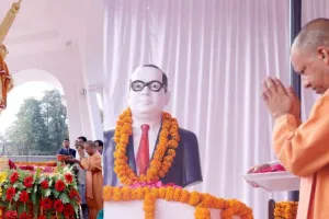 UP में धूमधाम से मनाई जाएगी बाबा साहेब डॉ. भीमराव आंबेडकर की जयंती: मुख्यमंत्री योगी 