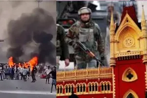 'मुशिर्दाबाद में हो केंद्रीय बलों की तैनाती', कोलकाता हाईकोर्ट का बड़ा आदेश...जानें मामला