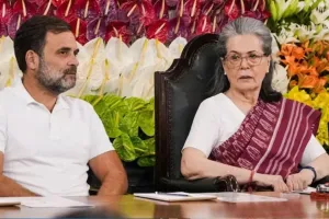 कांग्रेस का आरोप- सोनिया और राहुल गांधी के खिलाफ आरोप पत्र बदले की राजनीति और डराने-धमकाने की कोशिश: कांग्रेस 