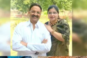 UP News: मुख्तार अंसारी की पत्नी अफसा अंसारी के खिलाफ गैर-जमानती वारंट जारी 
