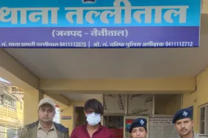 आईपीएल में सट्टा लगाने वाले दबोचे, होटल में चल रहा था धंधा            