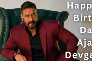 Happy Birth Day Ajay Devgan : 56 साल के हुए बॉलीवुड सिंघम अजय, जानिए एक्टर का कैसा रहा सफर 