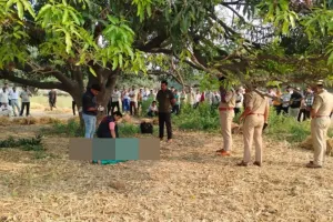 एक और LOVE स्टोरी का हुआ 'The end', 3 बच्चों की मां ने प्रेमी संग फंदा लगाकर दी जान, जानें पूरा मामला