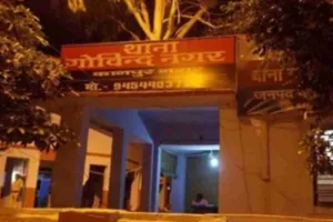 कानपुर में एटीएम में लोहे की पत्ती लगाकर उड़ाए रुपये: घटना CCTV कैमरे में कैद