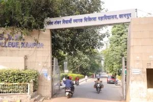 कम नंबर आने पर बच्चे को डांटें नहीं, प्रेरित करें; Kanpur के GSVM मेडिकल कॉलेज के मनोरोग विशेषज्ञ व डीआईओएस ने अभिभावकों से की अपील... 