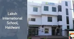 जांच में सामने आया लक्ष इंटरनेशनल स्कूल व पूरनमल एंड संस का गठजोड़   