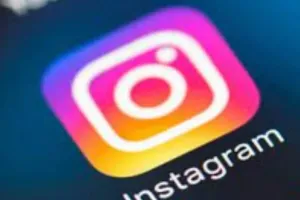 रामपुर : इंस्टाग्राम पर हुई दोस्ती, फिर प्रेम जाल में फंसाकर युवती से हड़पे तीन लाख रुपये...चार लोगों पर रिपोर्ट दर्ज  