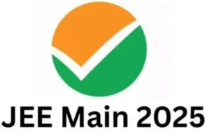 सोशल मीडिया से दूरी, निरंतर पढ़ाई से मिली सफलता; जेईई मेन 2025 सेशन 2 का जारी हुआ परीक्षा परिणाम
