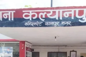 कानपुर में रेकी कर निर्माणाधीन मकान से की चोरी: CCTV में घटना कैद, एक आरोपी पैदल जाते दिखा...