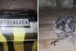 कानपुर में हिट एंड रन का मामला आया सामने, 100 किमी की रफ्तार से BMW और इनोवा में लगा रहे रेस, बाइक सवार को रौंदा...मौत