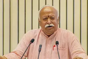 Kanpur: पीठ थपथपा गये भागवत, प्रांत के कार्यों पर जताई खुशी; 5 दिन के प्रवास के बाद सरसंघचालक मोहन भागवत दिल्ली रवाना