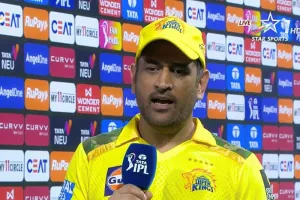 IPL 2025 : MS Dhoni बोले-हमें बेहतर पिच पर खेलने की जरूरत है जिससे बल्लेबाजों का आत्मविश्वास बढ़े 
