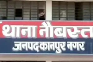 Kanpur के नौबस्ता से अगवा किशोरी को राजस्थान में बेचा: पड़ोसी चाचा ने किया अपहरण, पहले फाउंडेशन संचालिका फिर दूसरे ने खरीदा 