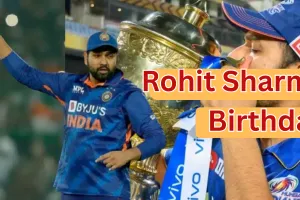 बर्थडे स्पेशल : हिटमैन के वो रिकॉर्ड जिन्हें तोडना मुश्किल ही नहीं नामुमकिन है, जानिए रोहित शर्मा से जुड़ी दिलचस्प बातें