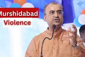 Murshidabad Violence: मुर्शिदाबाद पलायन को लेकर बोले बीजेपी प्रभारी मंगल पाण्डेय-हिंदुओं का पलायन गम्भीर संकट का संकेत