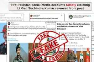 पहलगाम हमले के बाद सैन्य कमांडर को हटाने की खबर फर्जी : PIB फैक्ट चेक