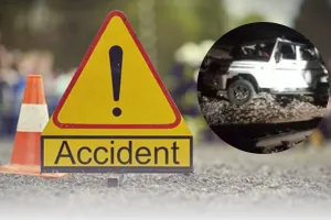 बुंदेलखंड एक्सप्रेस ने मारी SUV को टक्कर, रेलवे लाइन पार करते समय हुआ हादसा 