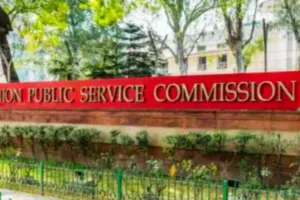 UPSC में सफल हुए अभ्यर्थियों का क्या होगा? कहां दी जाएगी उनको ट्रेनिंग, पहली पोस्टिंग जानिए सबकुछ  