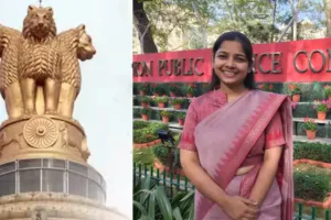 UPSC Success Story: तान्या गुप्ता ने किया अपने जिले का नाम रोशन, UPSC के पांचवें प्रयास में हासिल की 720वीं रैंक