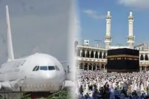 हज के लिए पहला जत्था मदीना के लिए रवाना, लखनऊ एयरपोर्ट से 289 यात्रियों ने भरी उड़ान