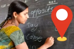 हिमाचल प्रदेश : स्कूलों में शिक्षकों की लाइव लोकेशन होगी ट्रैक, 1 मई से शुरू होगी व्यवस्था 