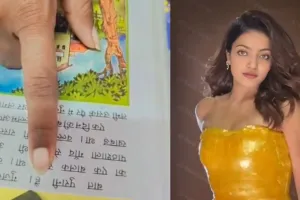 अपनी पढ़ाई पूरी करेगीं मोनालिसा, एक्टिंग के साथ क, ख, ग, घ सीख रही वायरल गर्ल 