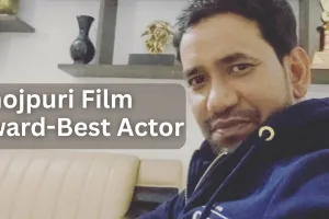 Bhojpuri Film Award: लखनऊ में आयोजित हुआ भोजपुरी सिने अवार्ड्स, दिनेश यादव निरहुआ को मिला बेस्ट एक्टर का अवार्ड