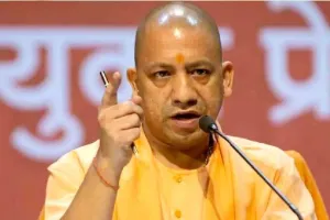 UP में ऑउटसोर्सिंग कर्मियों के लिए बड़ी खुशखबरी, योगी सरकार UPCOS करेगी गठन, मेडिकल, पेंशन जैसी सुविधाओं का मिलेगा लाभ 