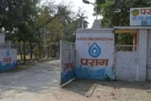 Kanpur: अब मिल्क बूथ और पॉर्लर खोलेगी पराग डेयरी; इकाई को आर्थिक संकट से उबारने के लिए लिया गया फैसला