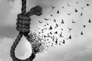 Hamirpur Suicide: घरेलू विवाद के चलते युवती ने फांसी लगाकर दी जान...29 अप्रैल को आनी थी बारात