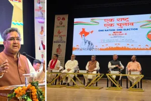 कानपुर में राष्ट्रीय महामंत्री सुनील बंसल बोले- लोकतंत्र के साथ चुनाव अनिवार्य है, बार-बार चुनाव होना देश के बड़ी समस्या...